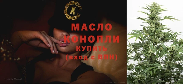 кокаин премиум Иннополис