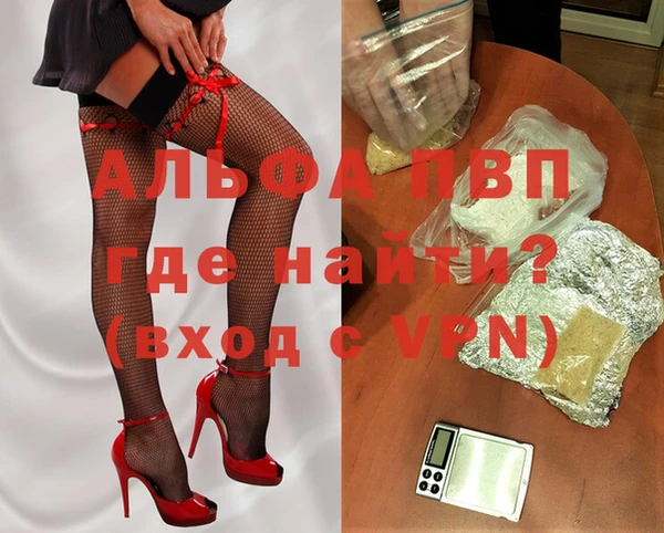 прущая мука Зеленокумск