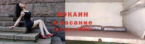 jwh Зеленодольск