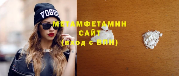 прущая мука Зеленокумск