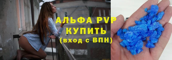 jwh Зеленодольск