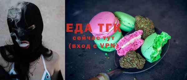 jwh Зеленодольск