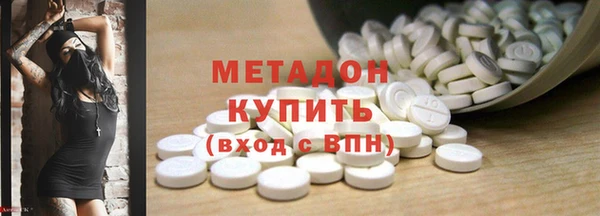 прущая мука Зеленокумск