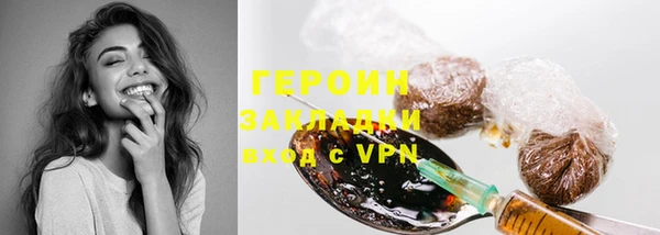 jwh Зеленодольск