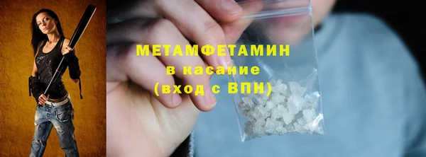прущая мука Зеленокумск