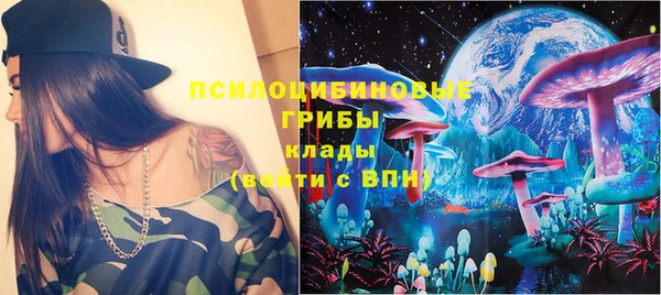 jwh Зеленодольск