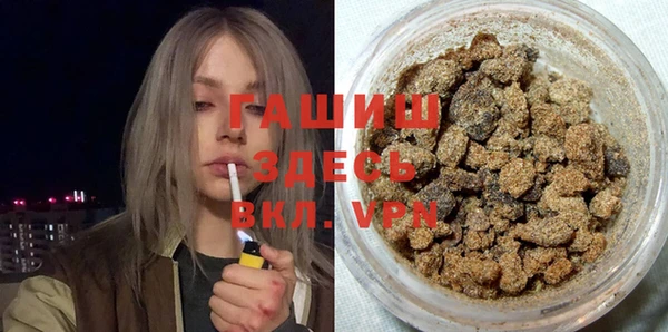 jwh Зеленодольск