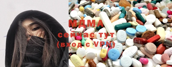 jwh Зеленодольск