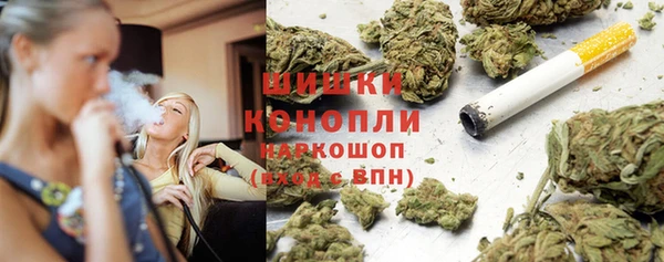jwh Зеленодольск