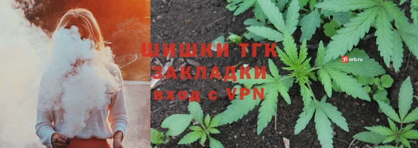 jwh Зеленодольск