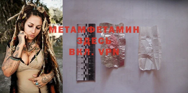 jwh Зеленодольск