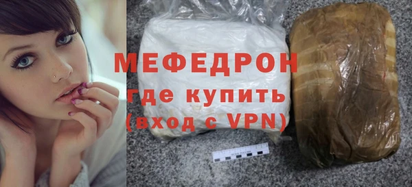 jwh Зеленодольск