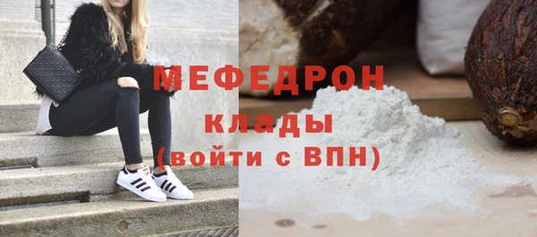 гашишное масло Инсар