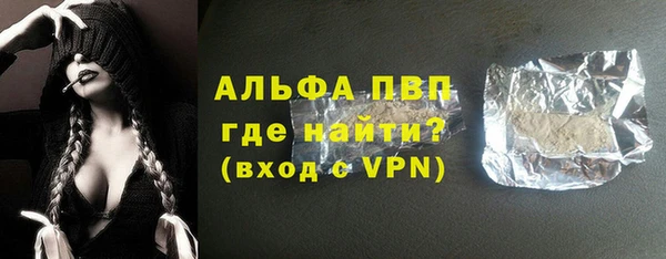 jwh Зеленодольск