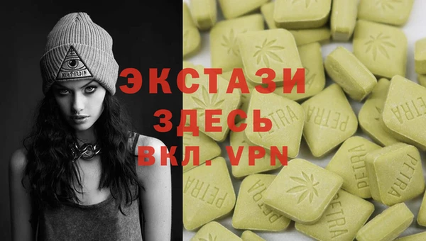 jwh Зеленодольск