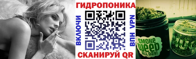 Купить закладки  Когалым  Бошки марихуана MAZAR 